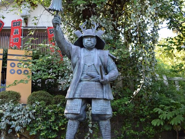 真田幸村・信繁 三光神社（大阪府大阪市天王寺区玉造本町)