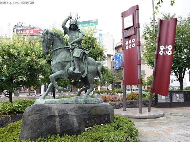 真田幸村（真田信繁) 上田駅前 （長野県上田市天神一丁目)