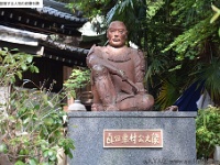 真田幸村(安居天満宮 大阪府大阪市天王寺区逢阪１丁目3-24)