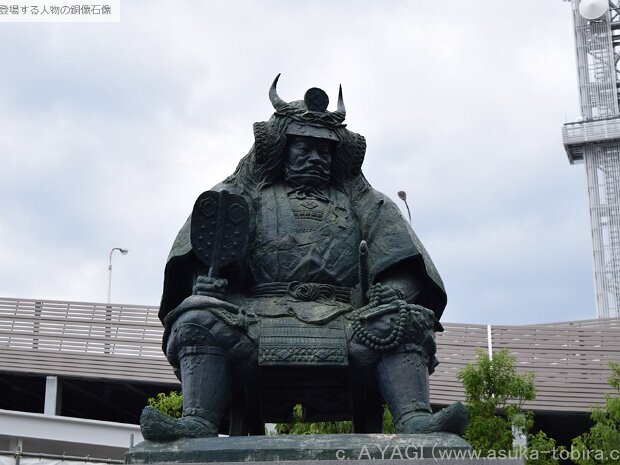 武田信玄 甲府駅南口（山梨県甲府市古府中町)