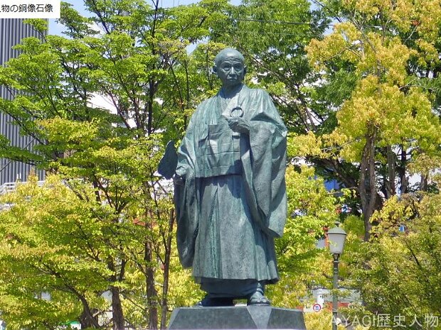 武田信玄 甲府駅北口 (山梨県甲府市北口)
