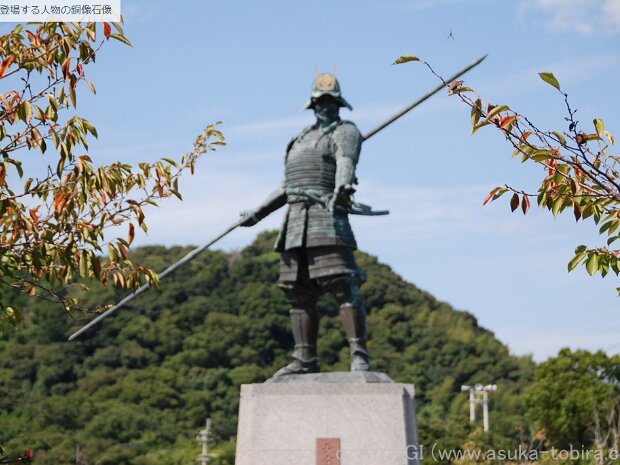 長宗我部元親（ちょうそかべもとちか)[1539～1599年] 勢力争いが続いていた四国で領内の武士の力を高め一つに統一しました。家来たちは半農半兵で、平時は農民、戦が始まると武具を身につけ直ちにかけつけるという一領具足(いちりょうぐそく)を守らせていました。