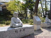 徳川家康　竹千代　岡崎城（愛知県岡崎市康生町） 