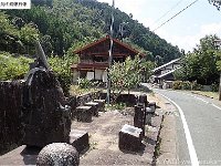 ieyasushinshiro8