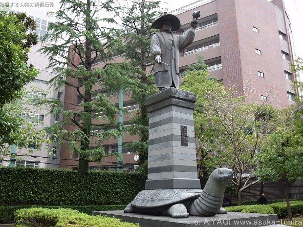 徳川家康(江戸東京博物館 東京都墨田区横網１丁目４-１)
