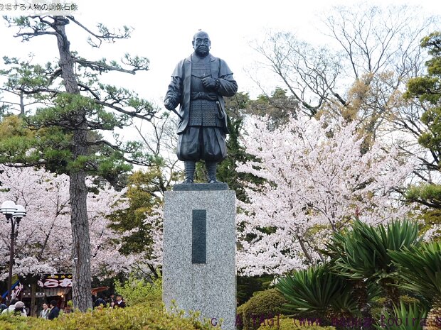 徳川家康 岡崎城春（愛知県岡崎市康生町）