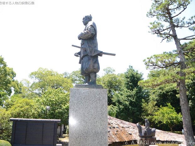 徳川家康 岡崎城夏（愛知県岡崎市康生町）