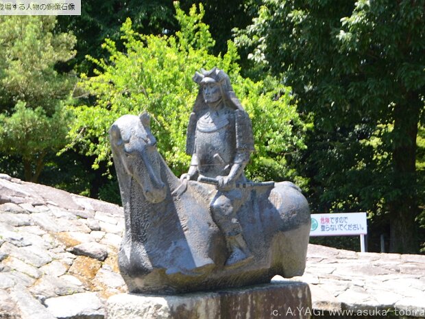 徳川家康 松平元康 岡崎城（愛知県岡崎市康生町）