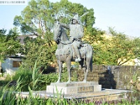 藤堂高虎　在士高虎公園(滋賀県犬上郡甲良町在士)