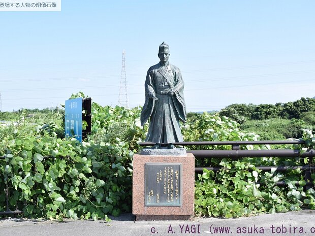 豊臣秀次（とよとみひでつぐ）羽柴秀次（はしばひでつぐ）桐原新橋 水争い裁きの像(滋賀県近江八幡市池田本町)