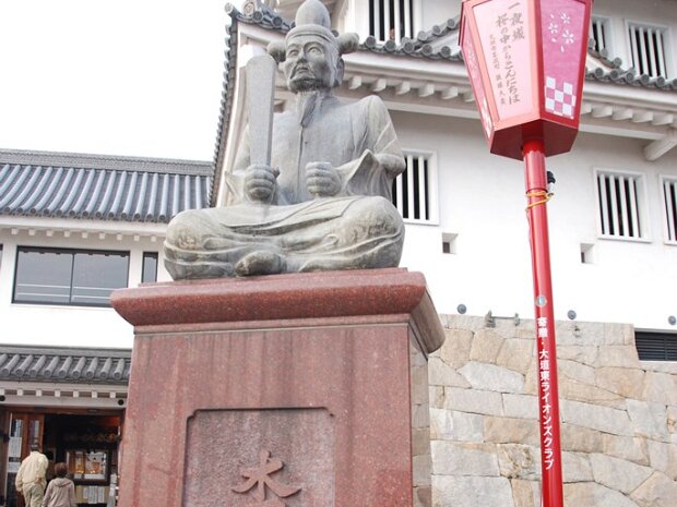 豊臣秀吉 墨俣一夜城（岐阜県大垣市墨俣町墨俣)