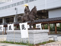 上杉謙信(うえすぎけんしん)(上越妙高駅 新潟県上越市大和五丁目191番地の3) 