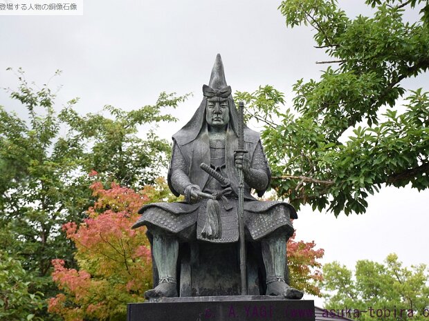 上杉謙信(うえすぎけんしん)(上杉神社・米沢城祉 山形県米沢市丸の内1丁目4-13)