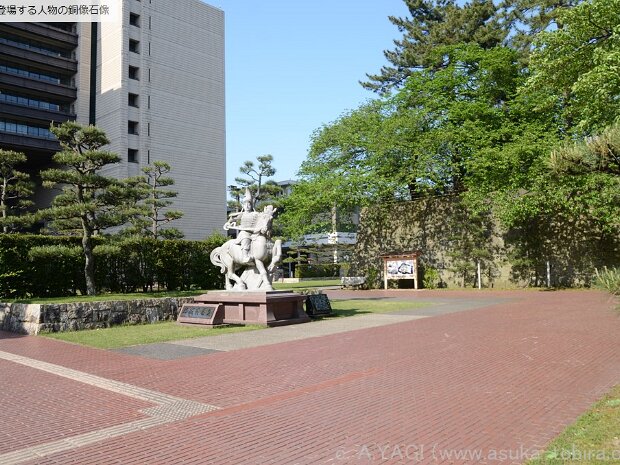 結城秀康 福井城跡（福井県福井市大手３丁目)
