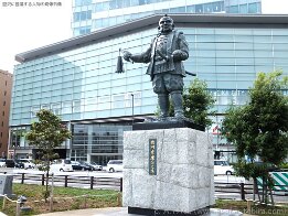 江戸時代 １６０３年征夷大将軍となった徳川家康によって江戸に幕府が開かれ、１５代将軍 将軍徳川慶喜の大政奉還まで、徳川の政治が２６５年間続きました。この間、江戸幕府は鎖国令を出し、一部の国を除き外国の船が来航することを禁止しました。そのため国内の文化...