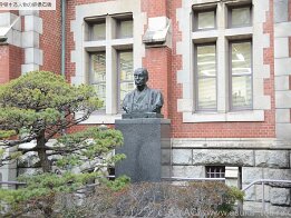 明治時代 １８６８年、薩長出身者が明治天皇を中心とした国家を築きました。江戸は東京となり、西洋の学問、技術や文化を多く取り入れました。これを文明開化とよんでいます。政府は欧米がアフリカ・アジア諸国を植民地化する動きに対抗するため、急速な近代化を進め軍...
