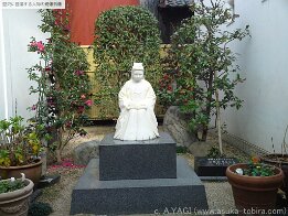 大正時代 大正時代は１９１２年から１５年間と短い持代でしたが、西洋の文化の影響を受けた時代でした。「大正ロマン」という言葉も生まれました。