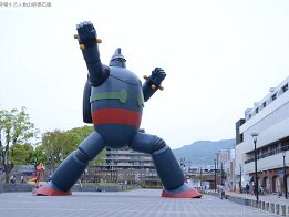 その他 映画やまんがなどに登場する架空の人物や特定の職業に従事する人たちの姿の銅像です。歴史上に実際に活躍した人物ではありませんが、遊び心で紹介しています。
