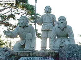神話・伝承 日本の創世時期、古事記や日本書紀に登場する「神」たちが神話として今に語り継がれています。