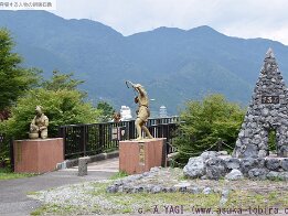縄文・弥生時代 １万年以上前から紀元前３世紀頃まで、移住を繰り返し、狩猟、漁労生活をしていた時代から次第に稲作を始めた時代で、縄文土器を使っていました。...