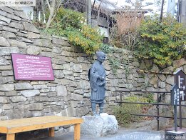 奈良時代 奈良県にある平城京で天皇を中心とする政治が行われていた時代です。聖武天皇が奈良に大仏・大仏殿を建立し、中央集権国家が完成しました。大仏造りには多くの労働力を必要としました。民衆のために仏教を説き働いていた行基の力があってこその一大事業でした...