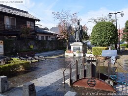 室町時代 後醍醐天皇を中心とした建武の新政は２年で幕を閉じ、代わって足利尊氏が京都で光明天皇をたてて朝廷(北朝)をつくり、実質的に政治の実権を握りました。しかし、後醍醐天皇も奈良県の吉野で朝廷(南朝)をつくり政治を行っていたのでこの時代を南北朝時代と...