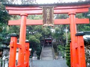 敢国神社