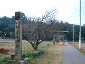 伊富岐神社