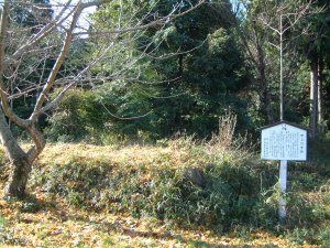 野上行宮跡地